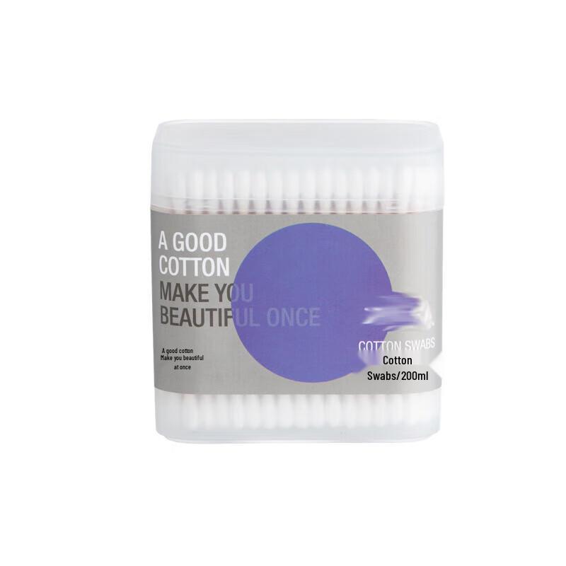Saikeyou Commercial Double-Headed Cotton Swabs - 3x200 Count