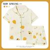 Women’s Cute Cotton Short Sleeve Pajama Set - Summer Style