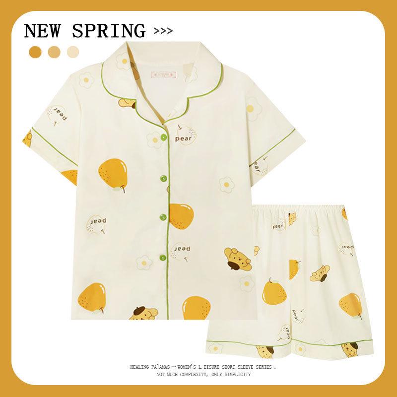 Women’s Cute Cotton Short Sleeve Pajama Set - Summer Style
