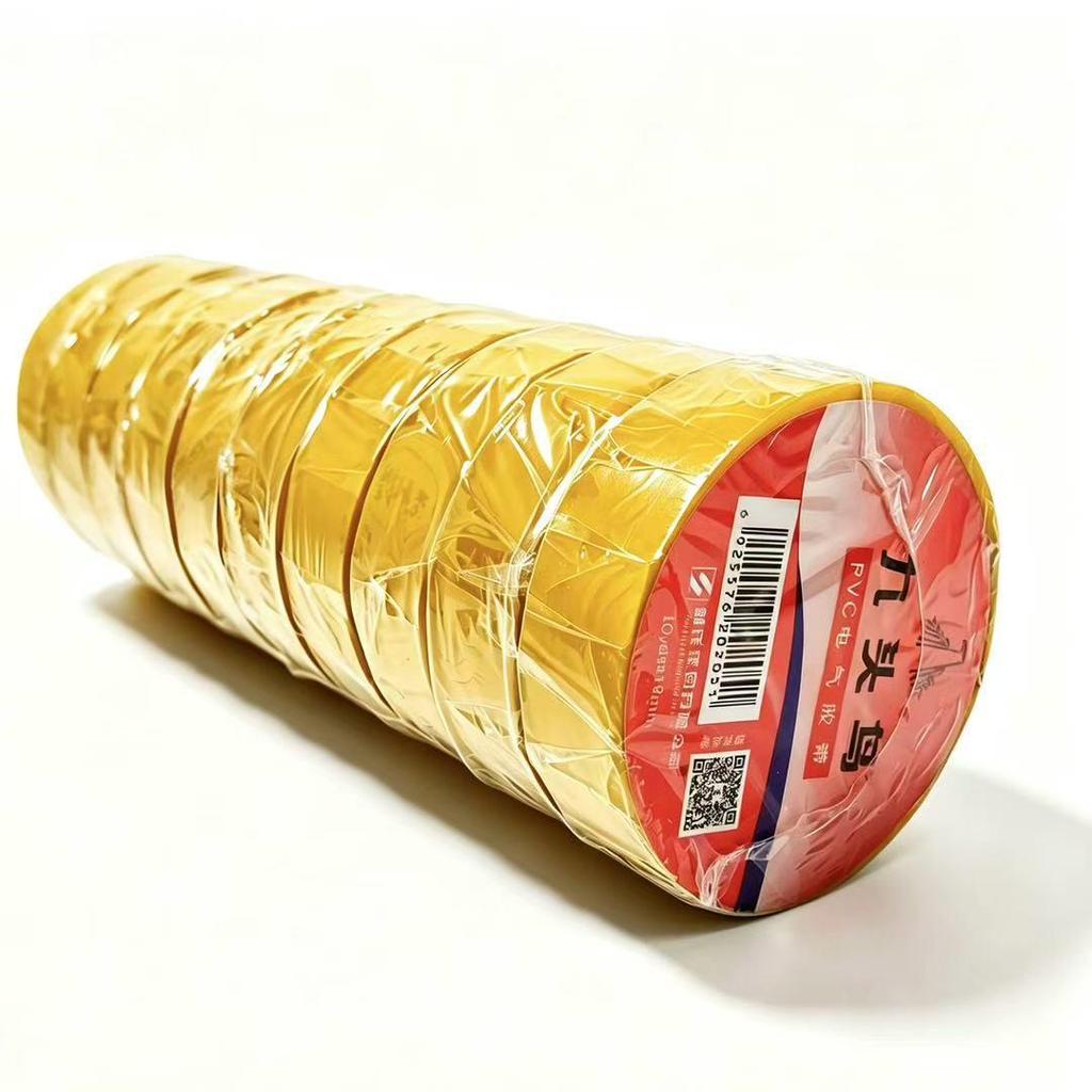 Nine-Headed Bird Electrician's Insulating Tape, 10m PVC, Temperature Resistant up to 80°C, Voltage Resistant up to 600V, Mixed Colors.