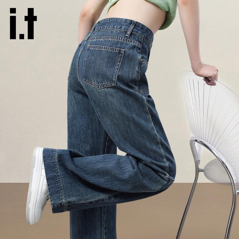 Izzue It Women's Vintage Wash Wide-Leg Jeans