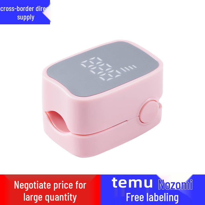 Cross-Border Digital Nail & Pedicure Lamp with Blue Light