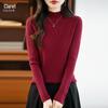 26 Autumn Winter Women's Half-High Collar Slim Knit Sweater - Korean Style