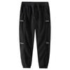 Men's Plus Size Double-Sided Fleece Sherpa Sweatpants, Thickened, Loose Fit, Cuffed, for Autumn/Winter