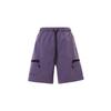 23 Casual Sports Shorts Men Bottoms Purple DQ8086-553