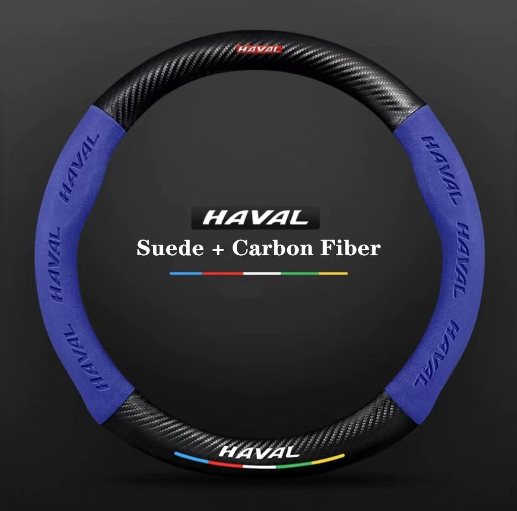 Car 3D Haval Logo Suede Carbon Fiber Steering Wheel Cover For Jolion H1 H2 H2S H3 H4 H5 H6 H9 F5 F7 F7x Car Interior Accessories