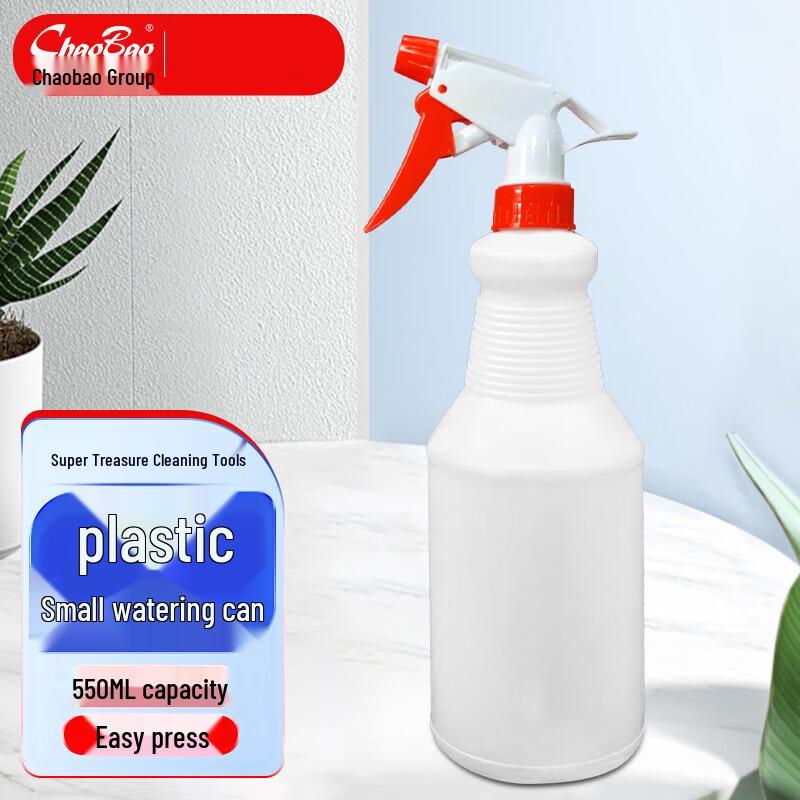 CHAOBAO Plastic Spray Bottle