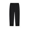 Sports Lifestyle Series Solid Color Simple Versatile Straight Leg Casual Pants Men Bottoms AKXW095-3