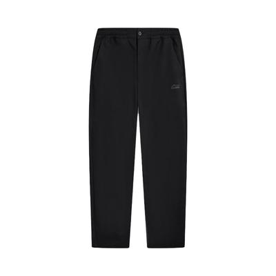 Sports Lifestyle Series Solid Color Simple Versatile Straight Leg Casual Pants Men Bottoms AKXW095-3