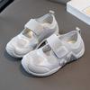 New Style Sports Shoes for Boys, Mesh Shoes for Girls, Soft-soled Casual Shoes for Girls