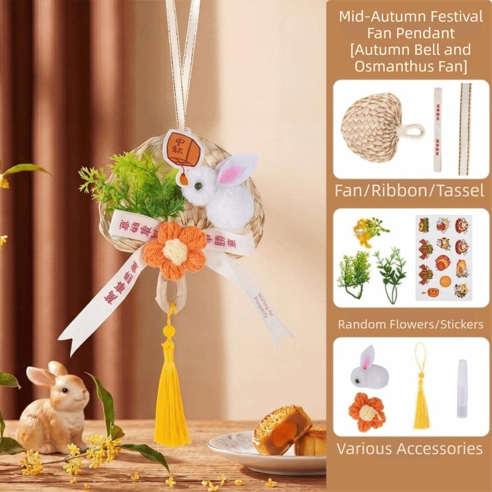 Handmade Flower Tassel Hanging Material Kit Mid-Autumn Festival Decor Holiday Gift