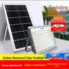 Waterproof Solar Street Lights with Aluminum Shell: Automatically Illuminates At Dusk, Ideal for Outdoor Courtyard Floodlighting.