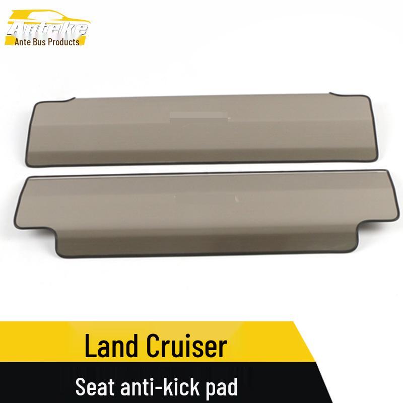 Land Cruiser Seat Kick Plate & Armrest Box Panel Sequins