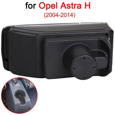 Para opel astra caixa de apoio de braço opel astra h universal carro central caixa de armazenamento suporte de copo