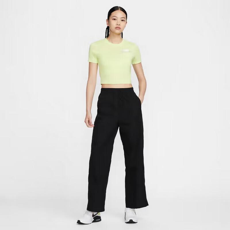 Nike Women's Trendy Woven Long Pants