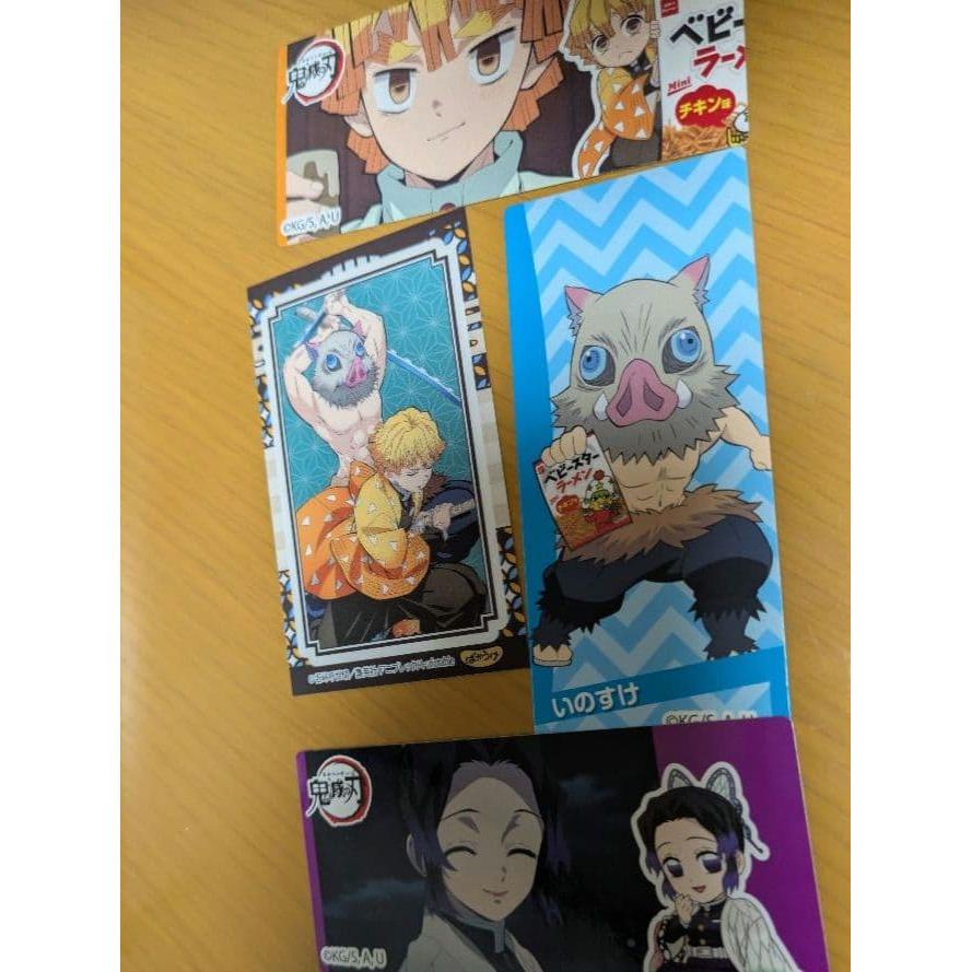 Used Demon Slayer: Kimetsu no Yaiba Deformed Seal Wafers 60 Pieces Collection File