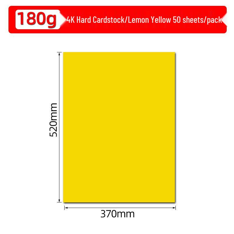 Thickened A4 Children's Handmade Colorful Cardstock for DIY, Painting, and Cutting Activities, 8K Kindergarten Craft Paper