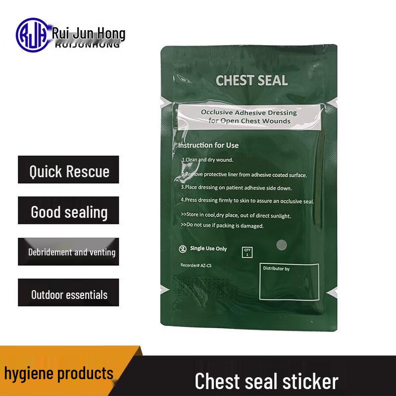 Ruijunhong Emergency Chest Seal Dressing