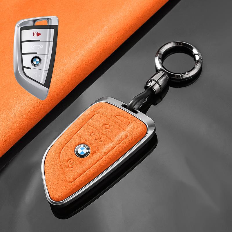 Applicable To BMW's New 5 Series Key Cover, Old Blade 530 Protective Shell X1x3x5 Special 3 Series High-end Keychain