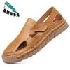 Popular summer sandals men's hollow leather surface Velcro breathable leather shoes versatile trend household sandals