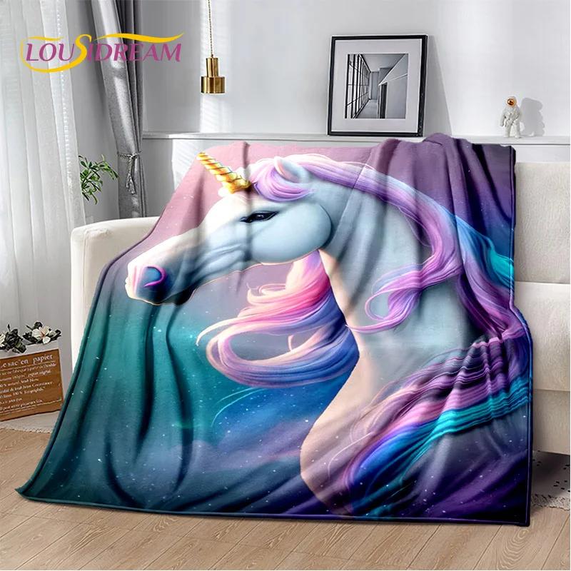 HD Unicorn Cartoon Cute 3D Dream Girl Blanket,Soft Throw Blanket for Home Bedroom Bed Sofa Picnic Travel Office Cover Child Gift