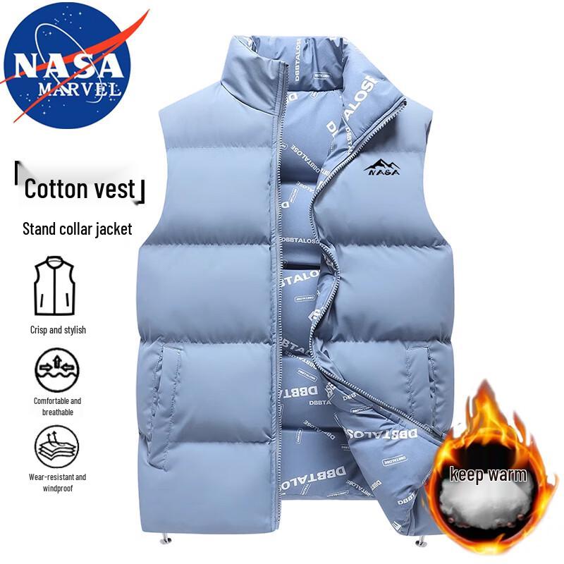 

NASA MARVEL Reversible Padded Vest 4XL