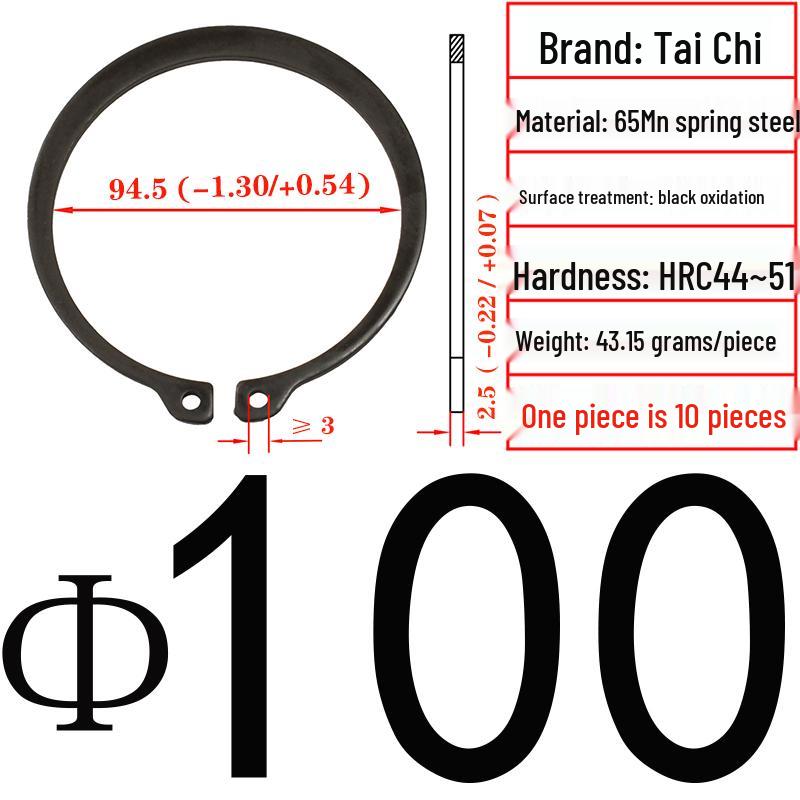 Axial Elastic Circlip Type B (65Mn) - GB/T894.2