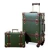Suitcase Ultra Lightweight Carry Retro Carry Bag for Business Trips and School Trips [urecity] Set, Case, Trunk, Stylish, Cute, Pink, (Dark Green,