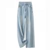 Women's Summer 2024 High-Waist Retro Slim Straight-Leg Wide Jeans