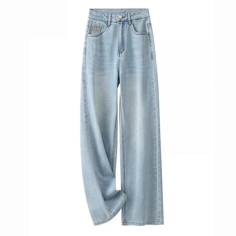 Women's Summer 2024 High-Waist Retro Slim Straight-Leg Wide Jeans