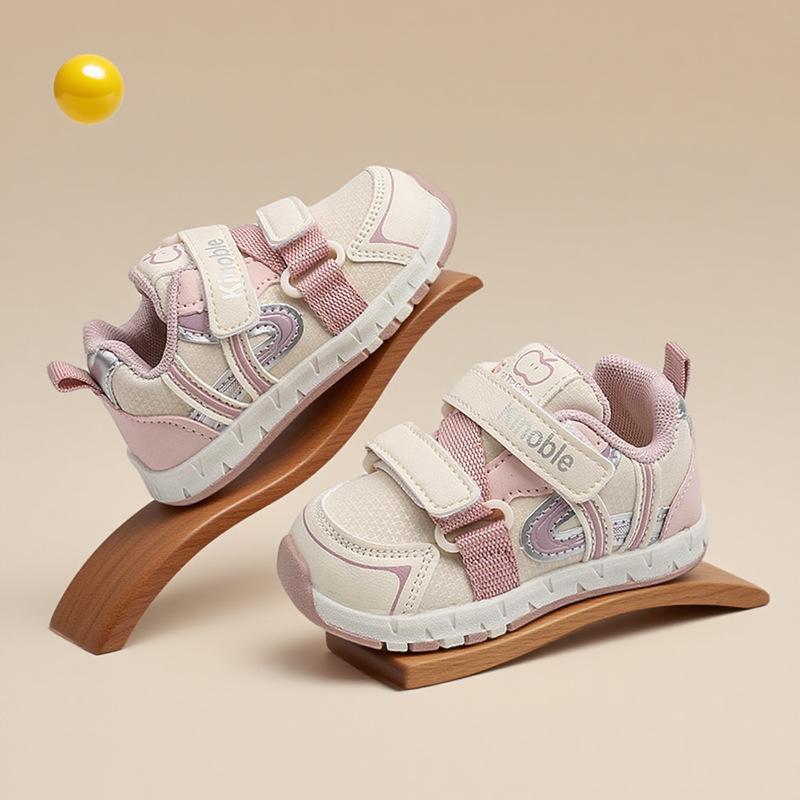 Children's Sports Shoes with Soft Soles, Learning Walking Shoes, Boys' and Girls' Baby Shoes