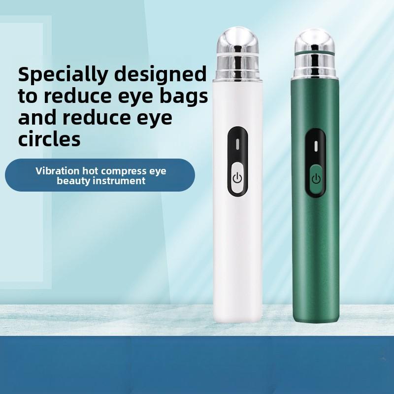 Vibration Introduction Beauty Instrument Hot Compress Introduction Lip Beauty Instrument Portable Rechargeable Eye Beauty Pen Lip Care