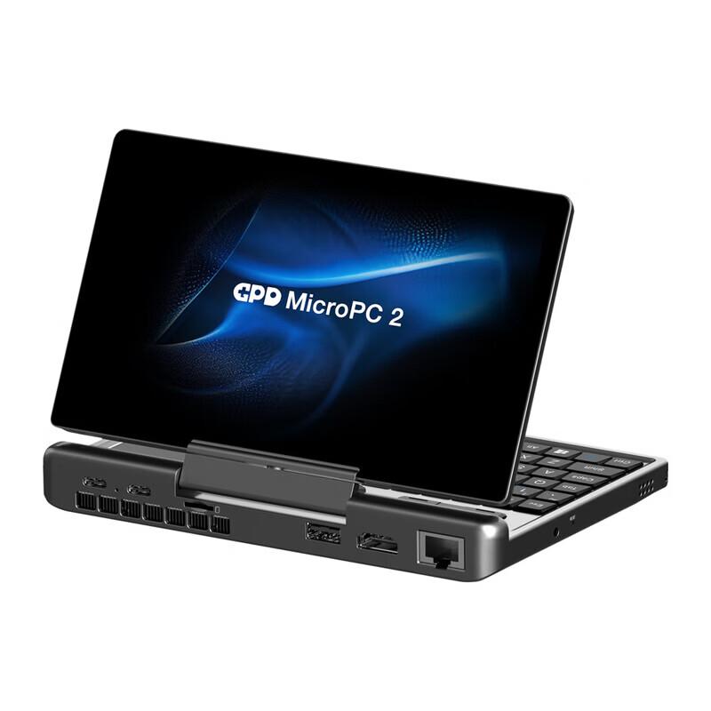 GPD MicroPC 2nd Gen 7-inch Mini Laptop (CN Version)