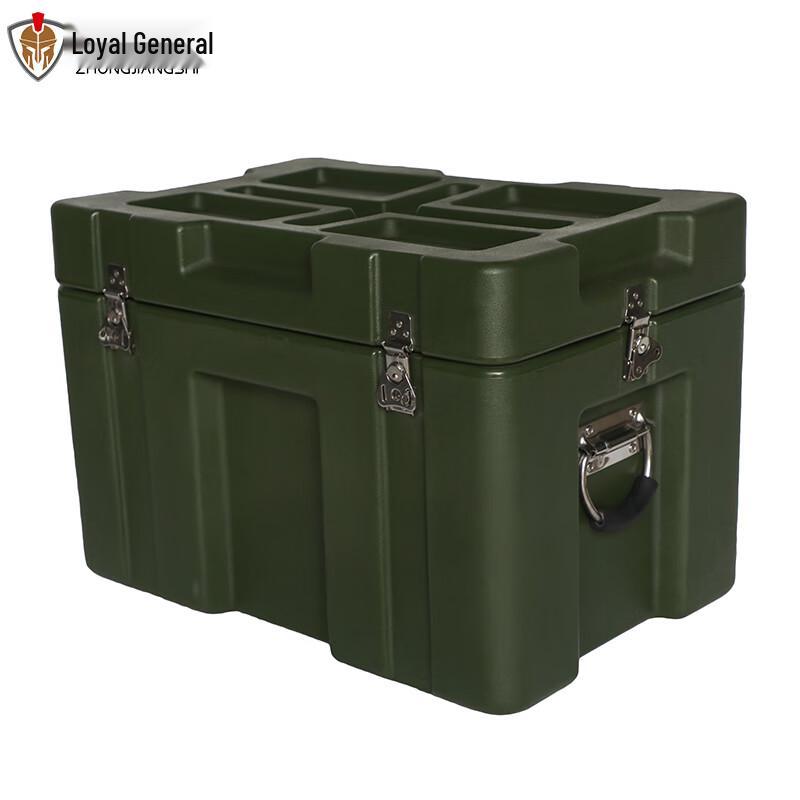Tactical Rotomolded Storage Case