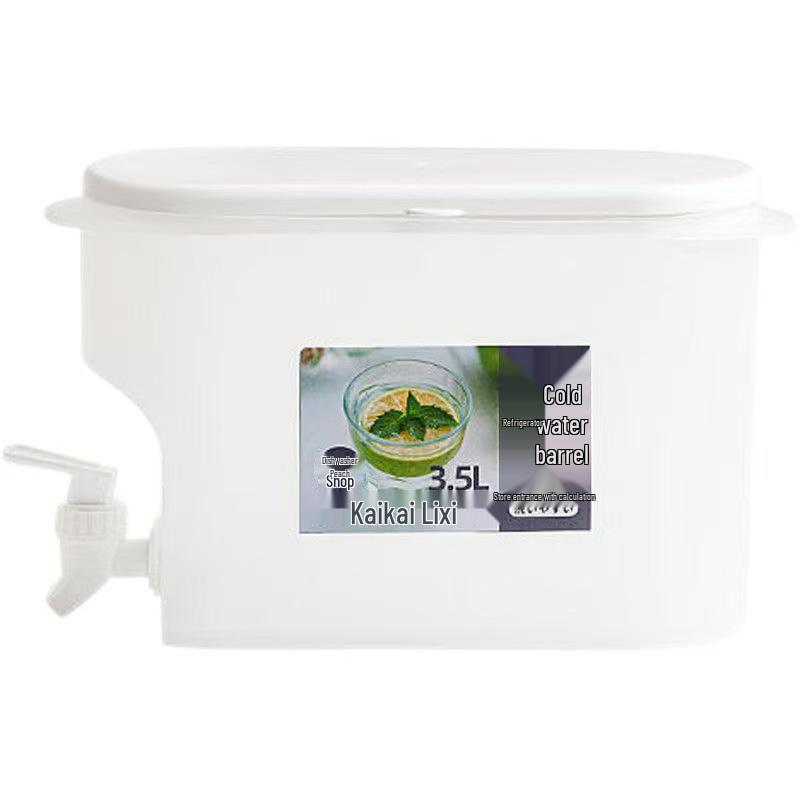 Large Capacity Cold Water Kettle with Faucet for Beverages and Juice