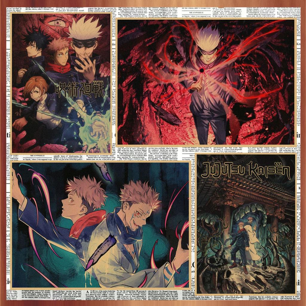 Poster in Carta Kraft Retro Anime Jujutsu Kaisen - Decorazione Murale