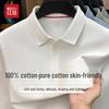 Men's 100% Cotton Long Sleeve Polo Shirt