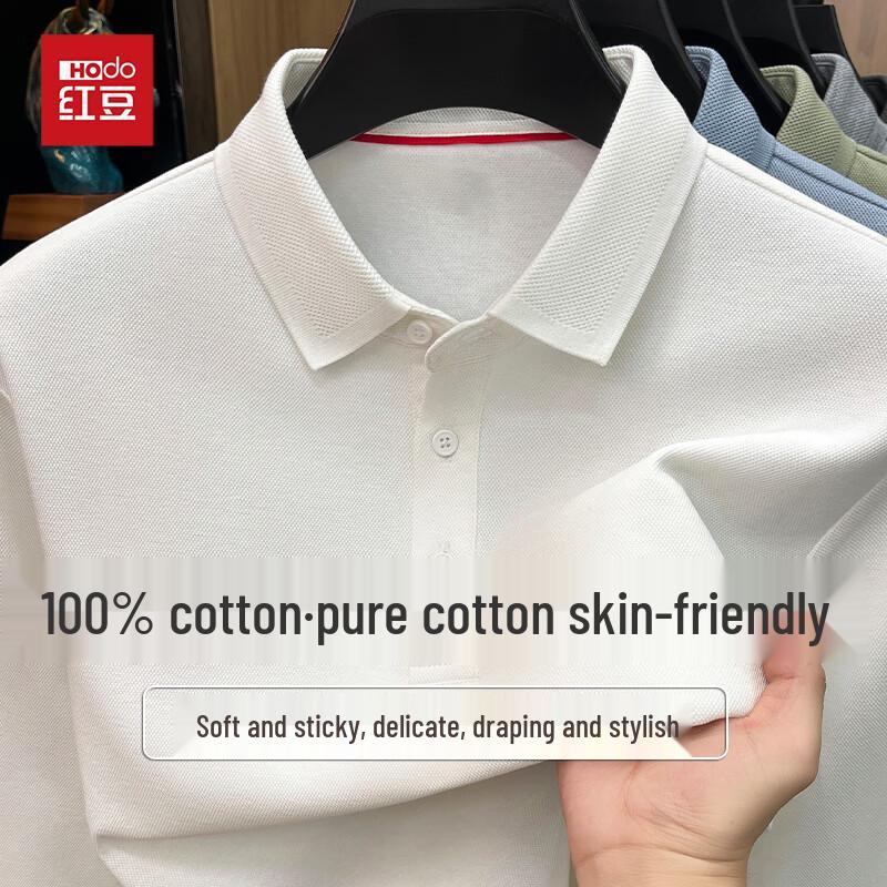 Men's 100% Cotton Long Sleeve Polo Shirt