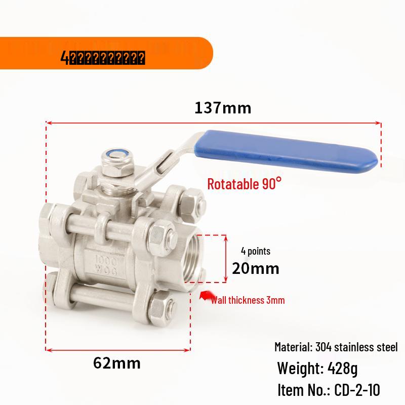 304 Stainless Steel Ball Valve, 1/2/3-Piece, Internal Thread Water Switch, Size DN15/DN10