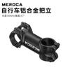 Aluminum Forged Bicycle Stem 7 Rise 70mm Length 31.8mm Clamp Mountain Road Bikes