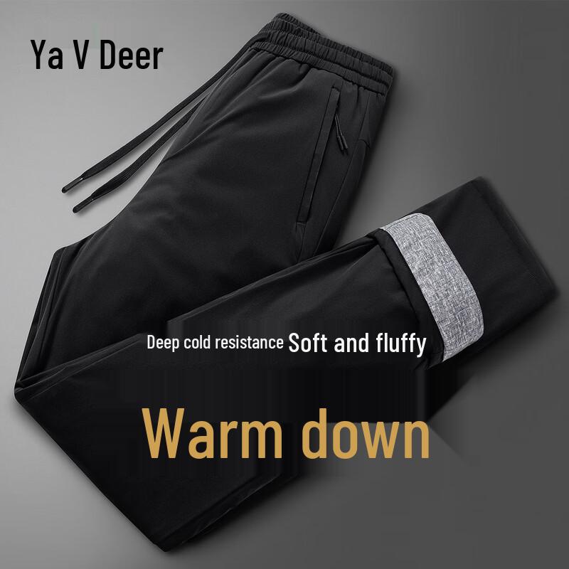 

Men s 90% Goose Down Loose Straight Leg Drawstring Pants 3XL