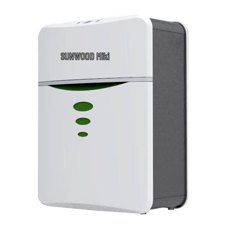 

Sanmu Manganese Steel Warrior Level 4 Security Paper Shredder