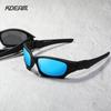 KDEAM Outdoor Sports Polarized Sunglasses Men Curve Cutting Frame Stress-Resistant Lens Shield Sun Glasses Women KD0623