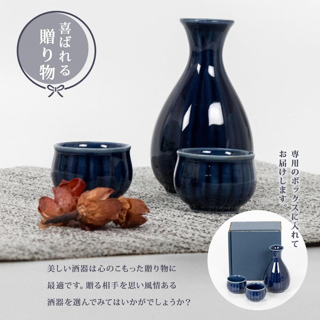 ORANGE APRON Ceramic Sake 140ml Eggplant Navy Chrysanthemum Made In Japan Includes Sake Katakuchi and Choko Cup Set, Capacity, Blue, Shape, (Mino