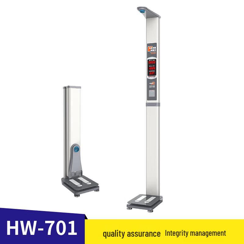 Smart Body Fat & Height Measuring Scale (CN Version)