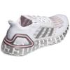 adidas David Beckham X UltraBoost Summer.Rdy 'White Silver' Sneakers FX0576