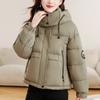 Manteau Chaud d'Hiver Tendance Femme Parkas Courtes à Capuche Décontracté Épais Vêtements d'Extérieur Vestes pour Femmes