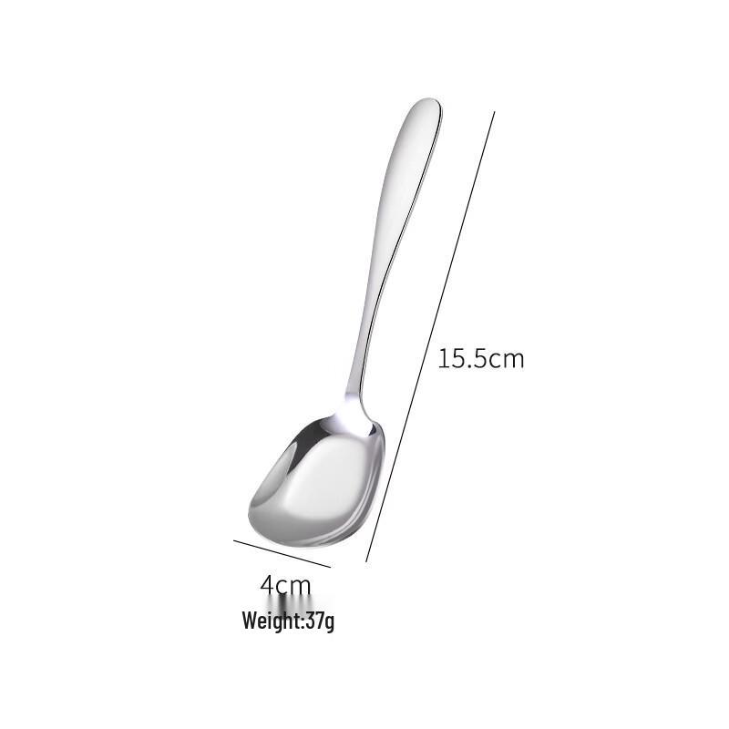 304 Stainless Steel Square Head Spoon Set