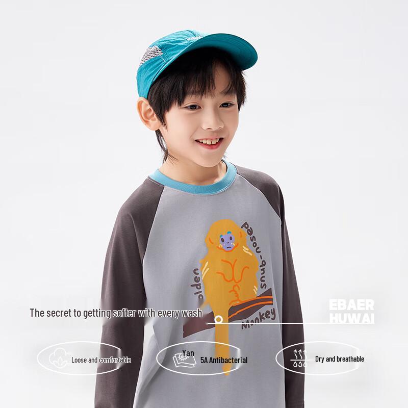 EBAER Kids  Long Sleeve Outdoor Sports T-Shirt 110