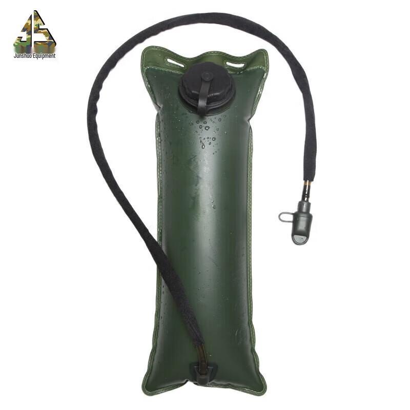 3L Outdoor Hydration Backpack
